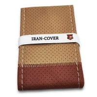 دور فرمان دوختنی کرم نارنجی