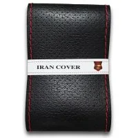 دور فرمان دوختنی مشکی دوخت قرمز لاکچری