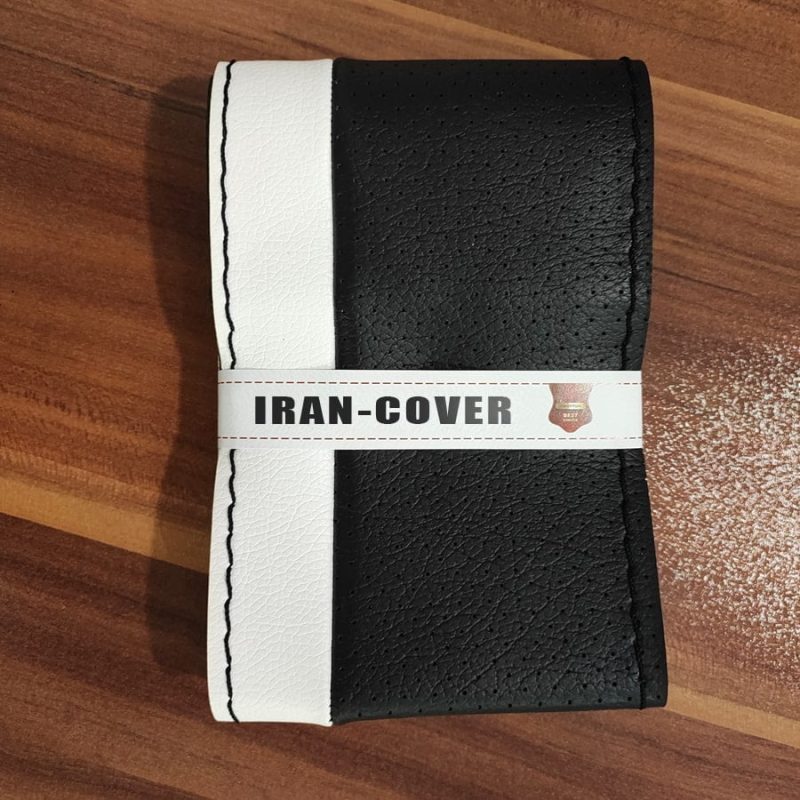 دور فرمان دوختنی مشکی سفید لاکچری