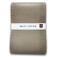 دور فرمان دوختنی تمام کرم لاکچری