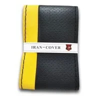 دور فرمان دوختنی مشکی زرد لاکچری