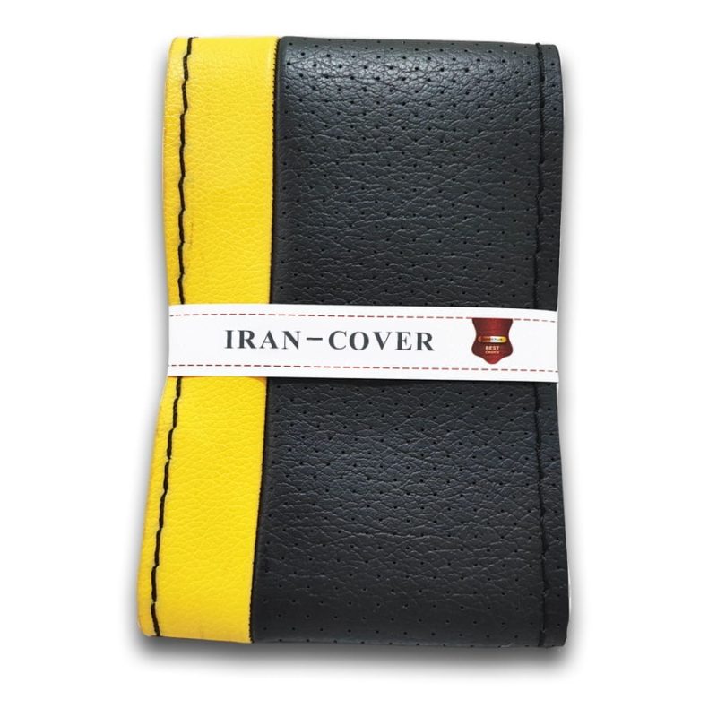 دور فرمان دوختنی مشکی زرد لاکچری