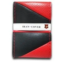 دور فرمان دوختنی مشکی قرمز لاکچری