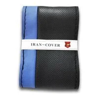 دور فرمان مشکی آبی لاکچری