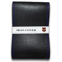 دور فرمان دوختنی مشکی دوخت آبی لاکچری