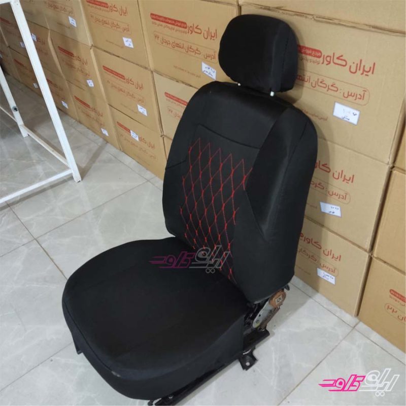 بلژِیکی پراید صبا دوخت قرمز