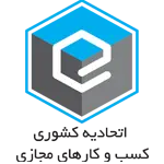 نماد اعتماد-کلیک کنید